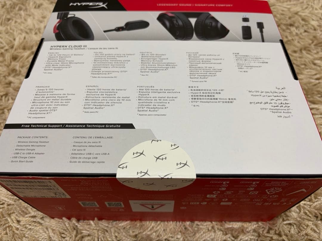 Hyper X cloud III ワイヤレスヘッドホン