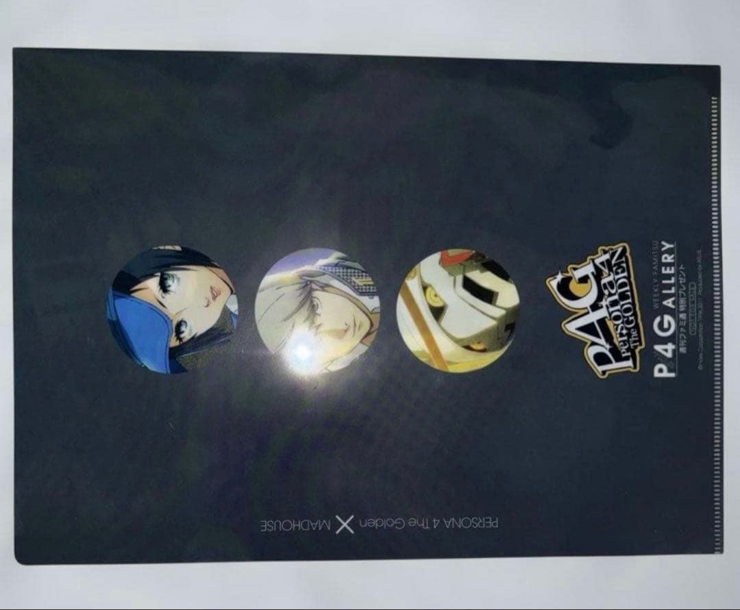 【激レア】P4G 週刊ファミ通 当選品 クリアファイル 6種セット ペルソナ4