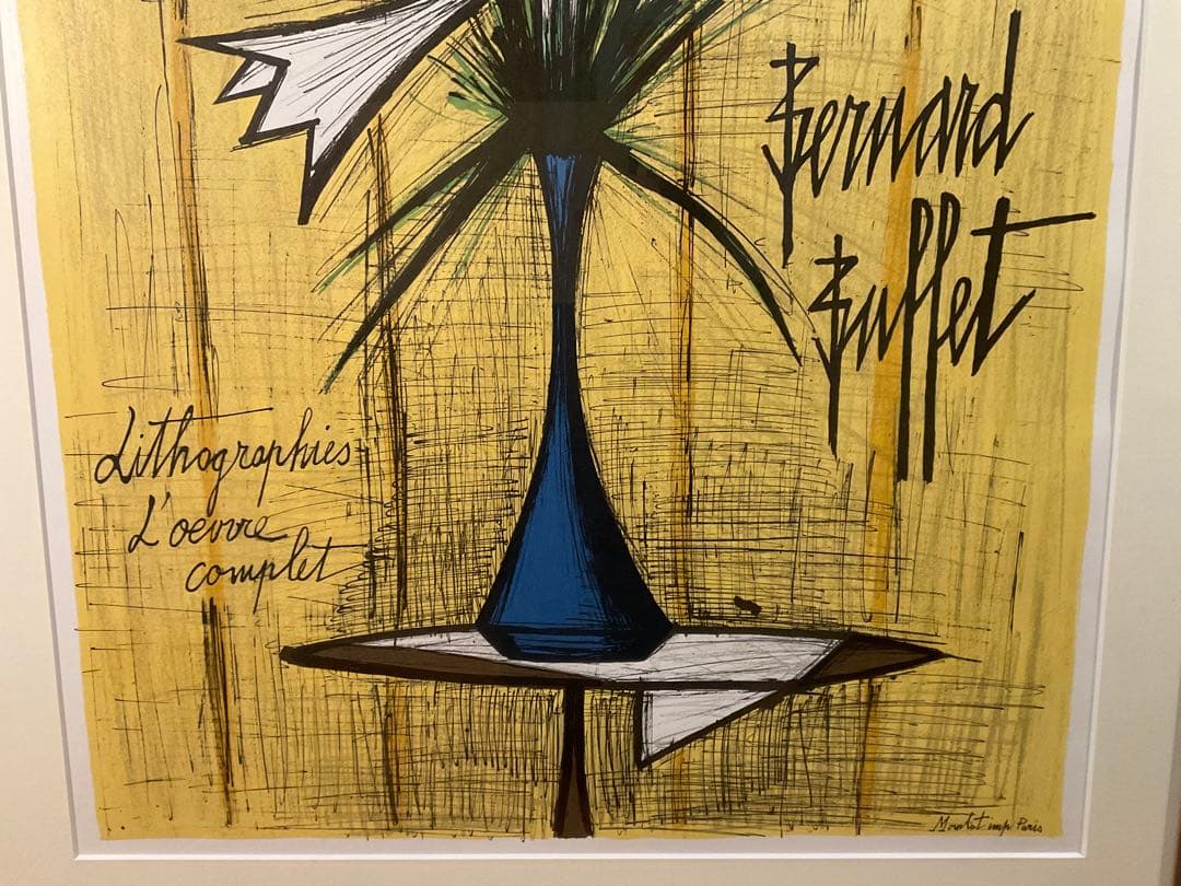 ビュッフェ　「百合とアイリス」　リトグラフ刷りポスター