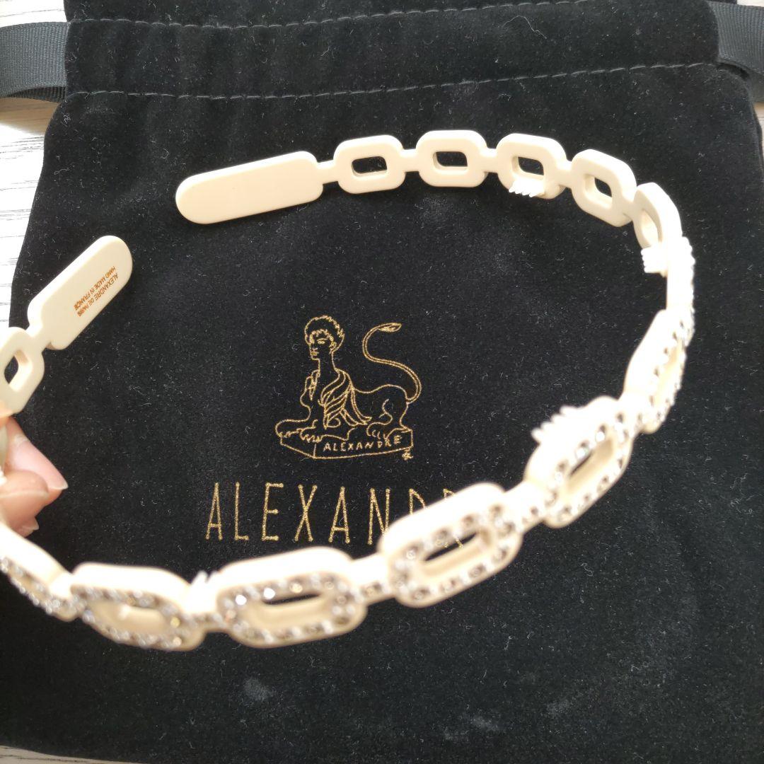 ALEXANDRE DE PARIS カチューシャ　ビジュ付き　新品未使用