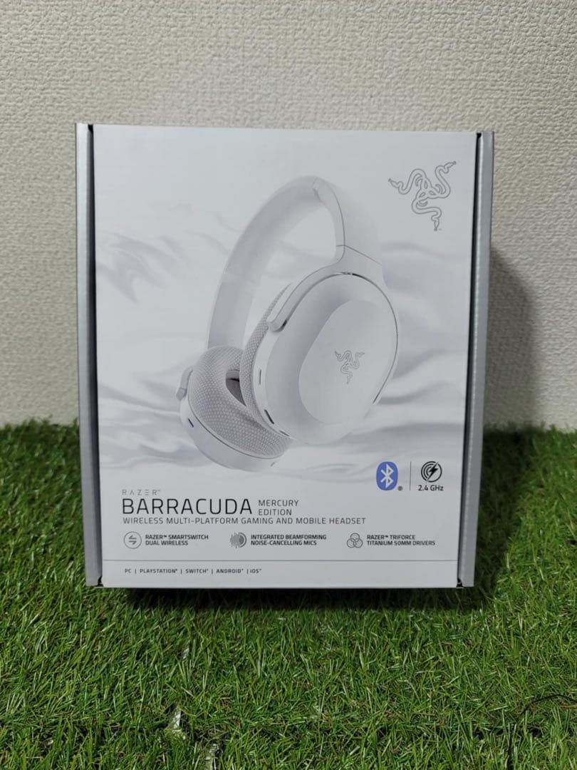 ヘッドホン Razer BARRACUDA MERCURY EDITION