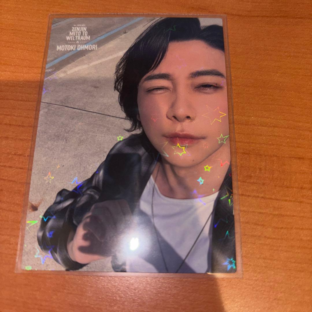 ⟡*様 Mrs. GREEN APPLE ヴェルトラウム 048 大森元貴 レア