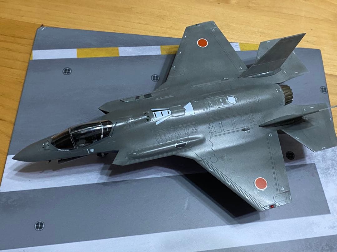 F-35A 航空自衛隊　日の丸限定キット　1/72スケール　完成品　プラモデル