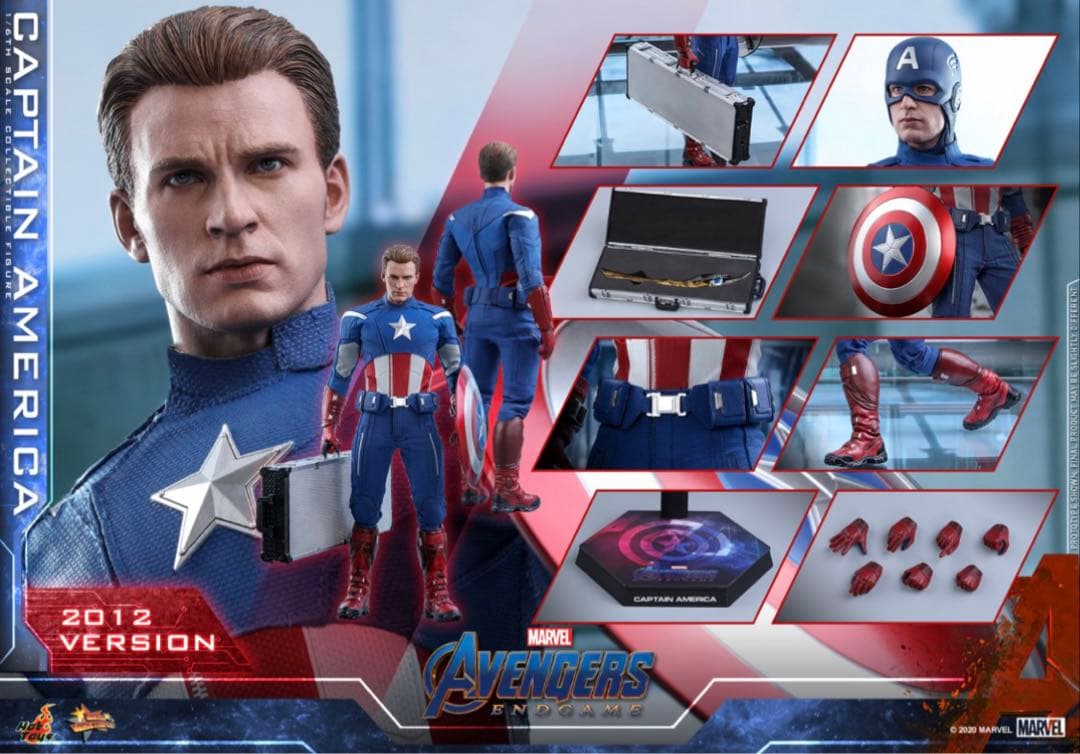 【美品】ホットトイズ ムービーマスターピース キャプテンアメリカ/エンドゲーム