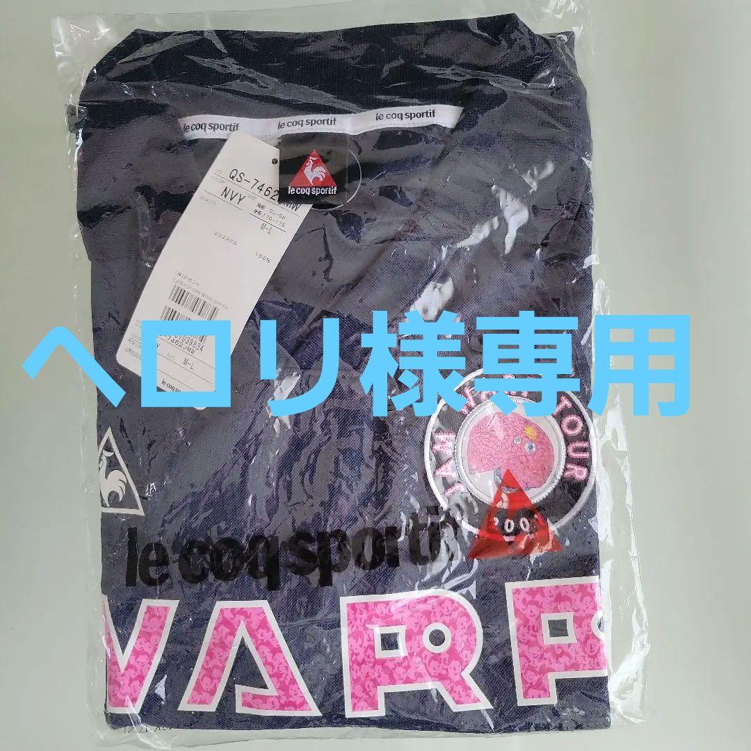 JUDY AND MARY JAM WARP TOUR Tシャツ
