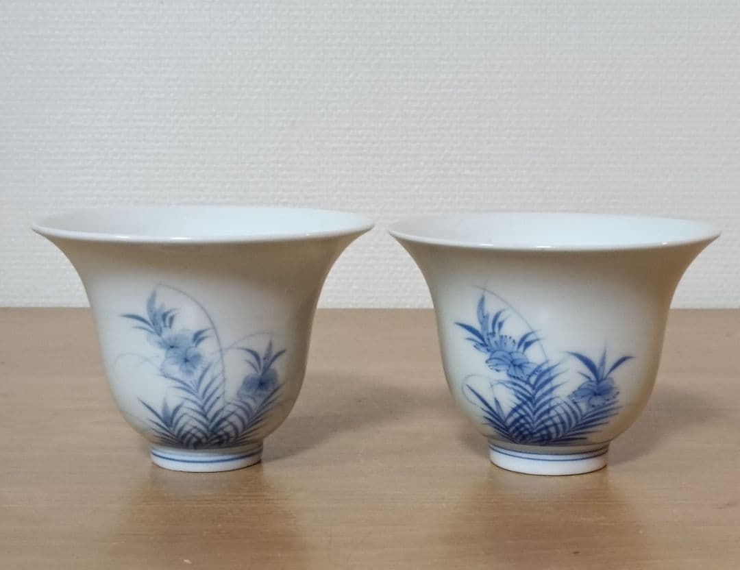 後期鍋島2個　猪口　鍋島焼　湯呑み