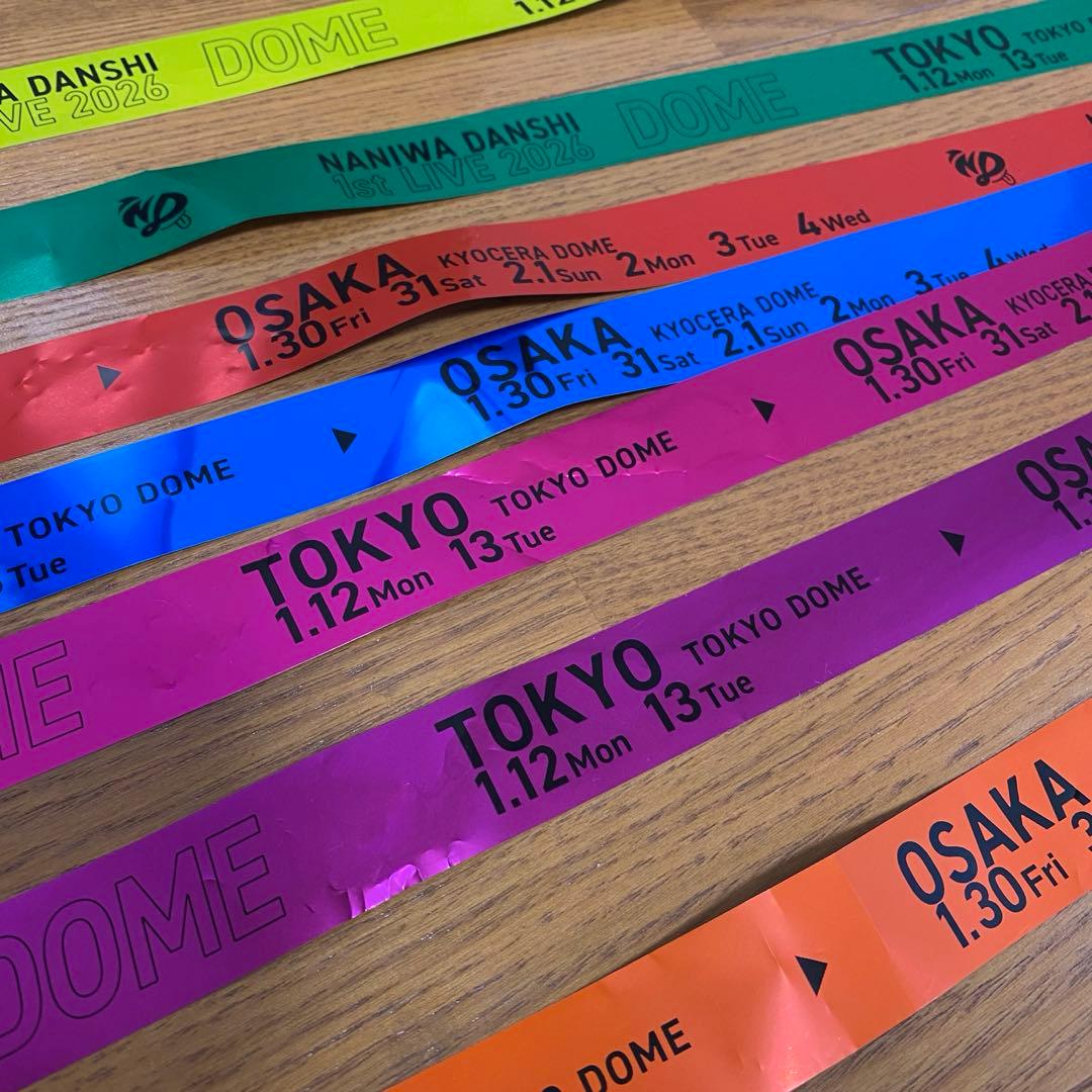 なにわ男子 VoyAGEドーム　銀テープ7本全色フル おまけチェキ写真とケース付