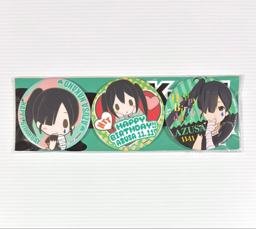 けいおん! 中野梓 缶バッジセット Birthday記念 ver. バースデー