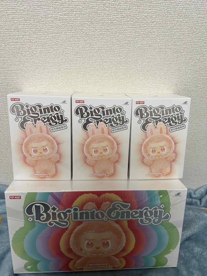 ぬいぐるみ LABUBU THE MONSTERS Big into Energy