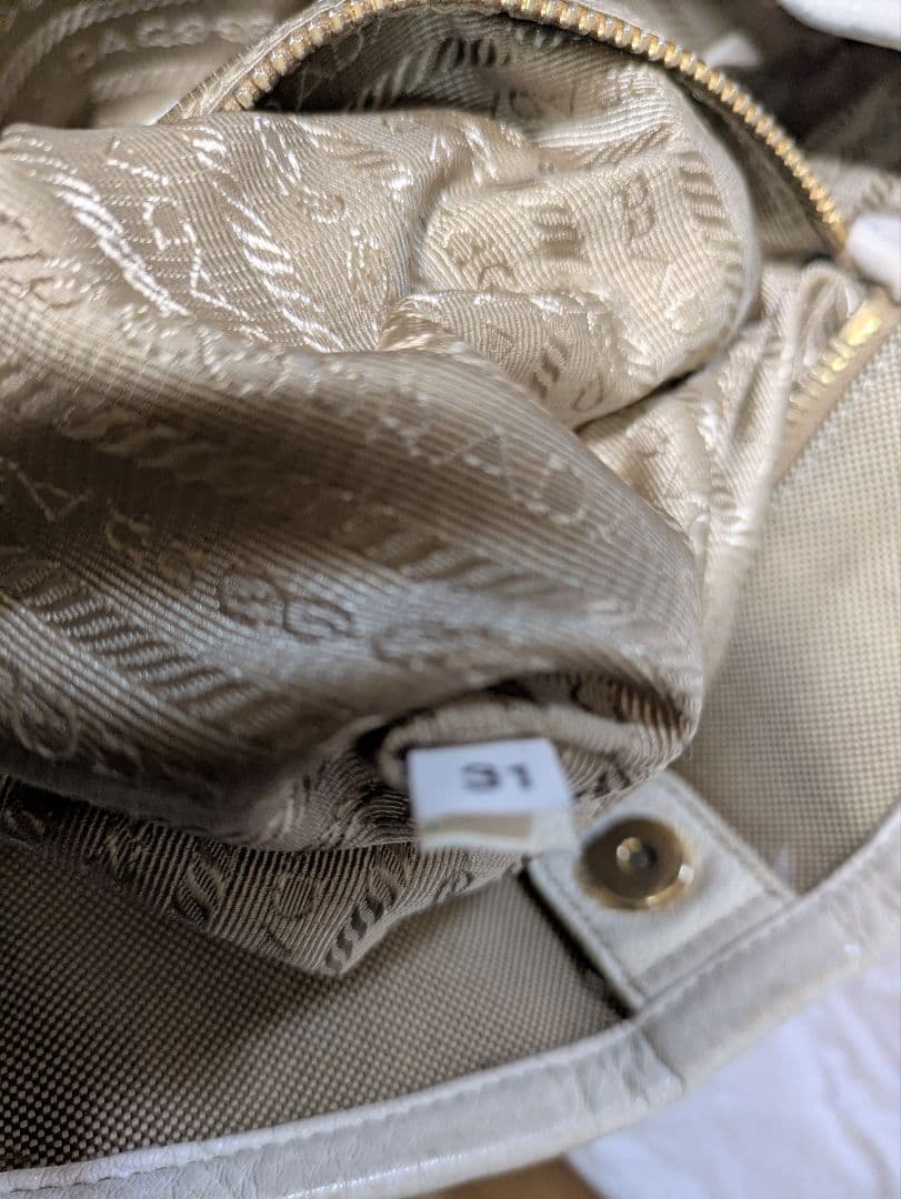 今だけ値下げ　PRADA　プラダ　ハンドバッグ　ショルダーストラップ無し