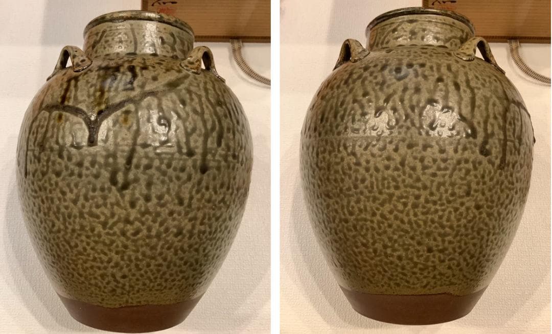 【茶壺】飾り壺　丹波焼　市野信水窯