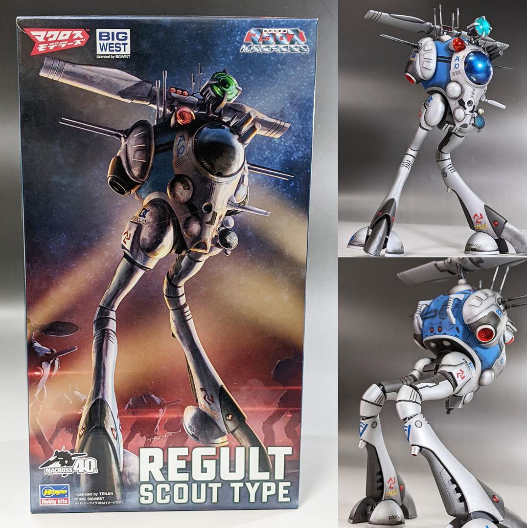 プラモデル　ハセガワ　1/72 リガード／偵察型（超時空要塞マクロス）組立塗装済