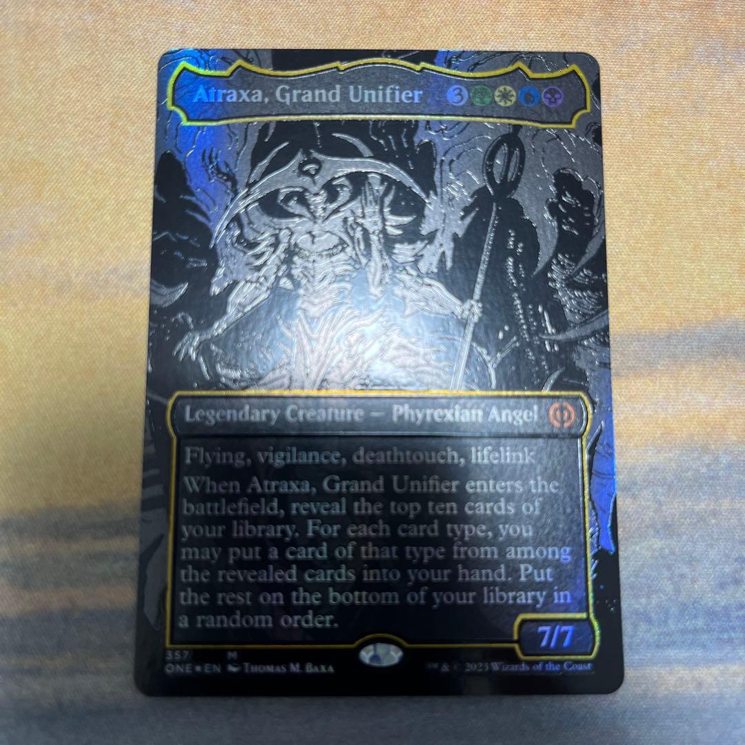 mtg 偉大なる統一者、アトラクサ　オイルスリックfoil