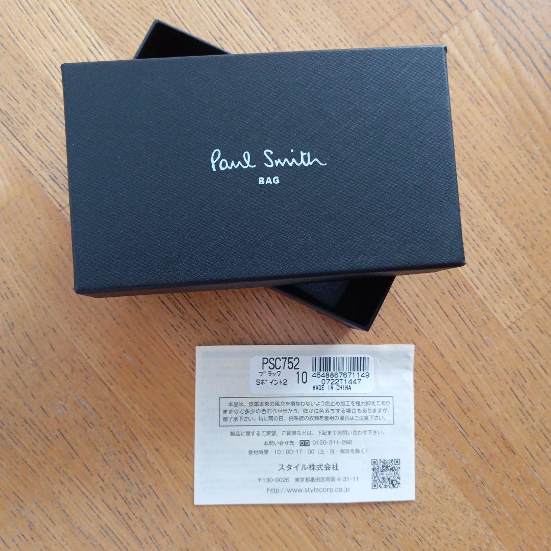 「ゆう」【新品未使用】Paul Smith ブラックキーケース 本革