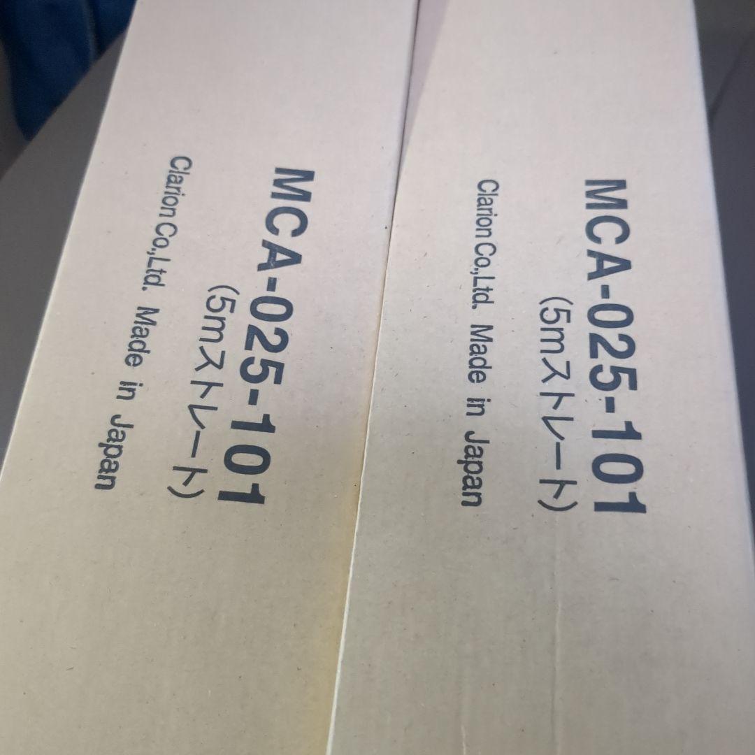 MCA-025-101(5m) クラリオン