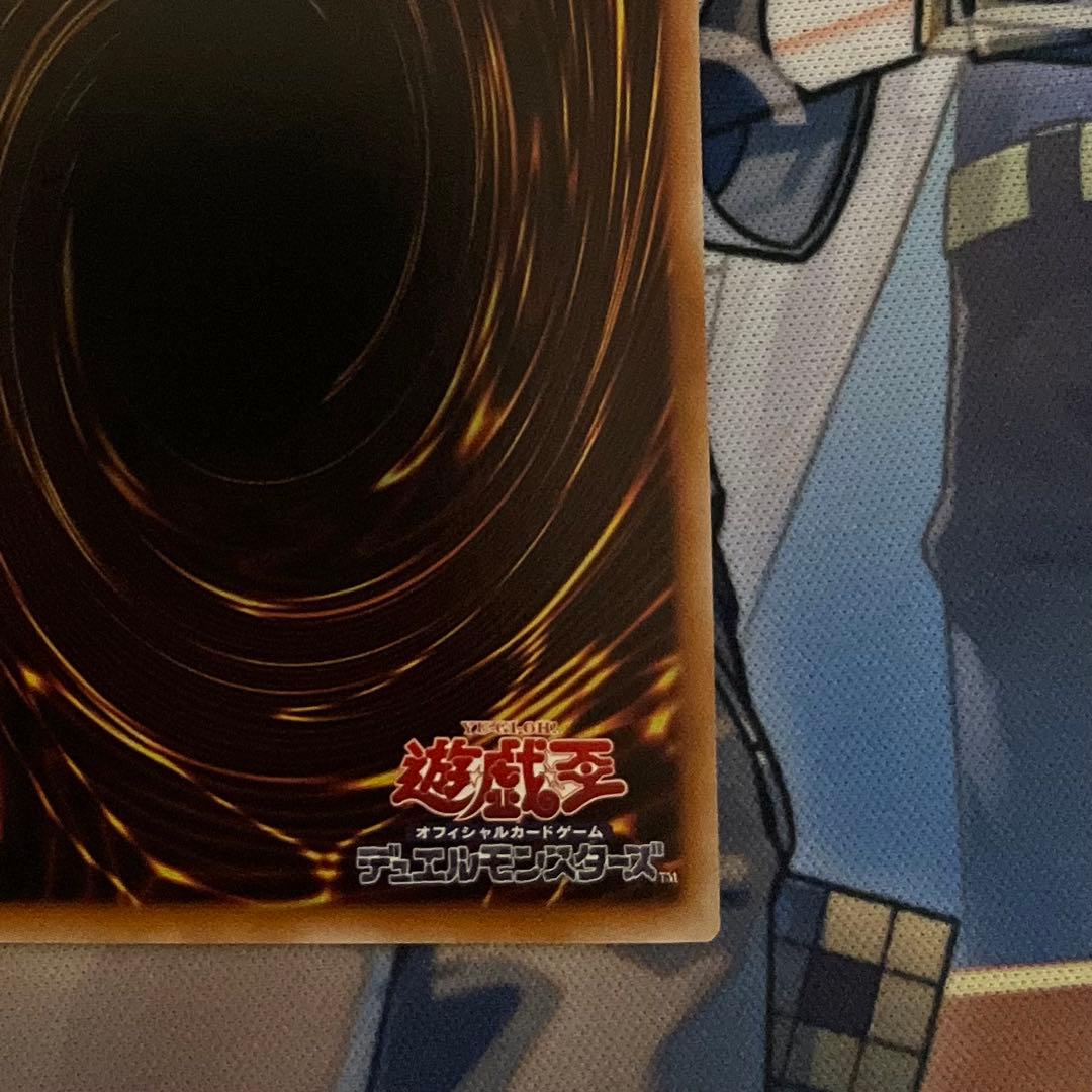 遊戯王 封印されしエクゾディア WCS2025 シークレット ロゴ有