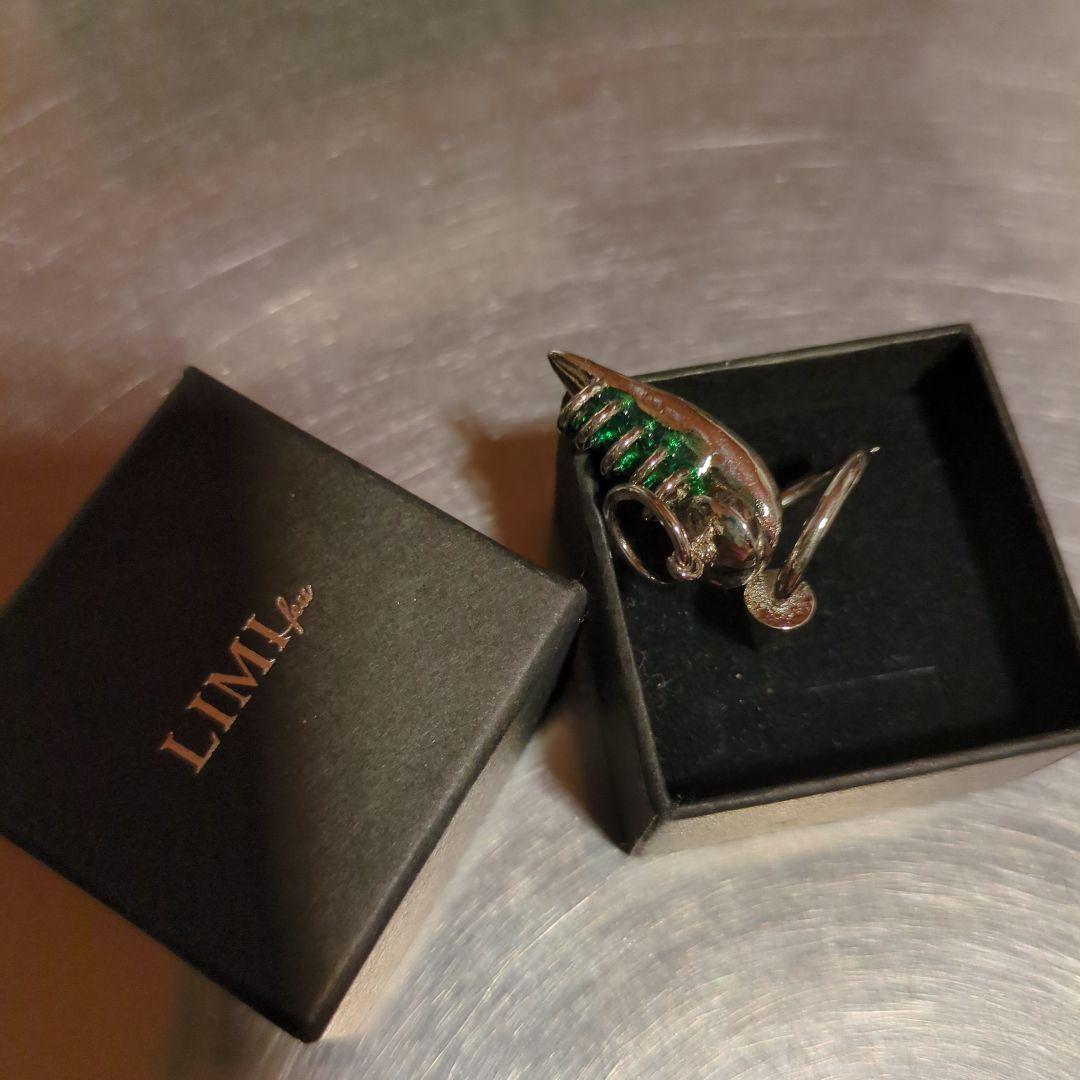 アクセサリー LIMI feu NAIL RING B