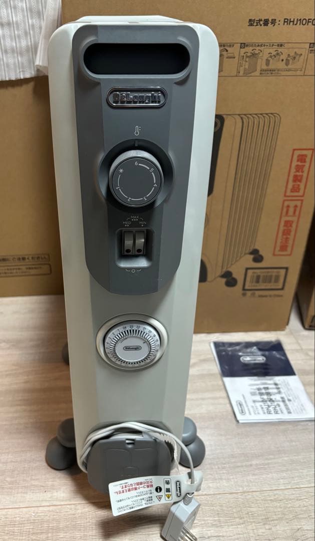 デロンギ　オイルヒーター
