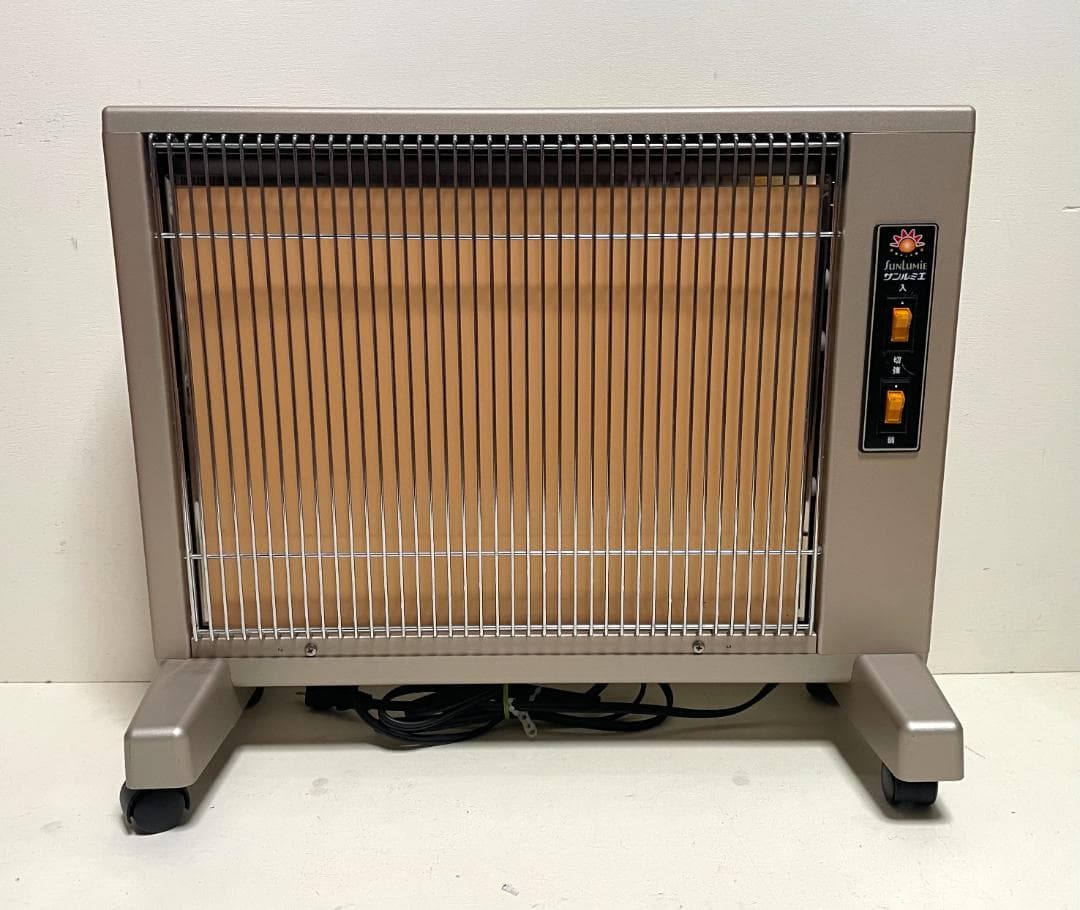 美品 サンルミエ キュート E800LS 遠赤外線ヒーター