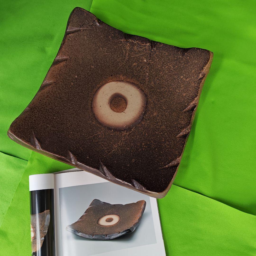 大名品。黒備前大角皿、人間国宝伊勢崎淳 図録作品記載付、日本橋三越人間国宝個展