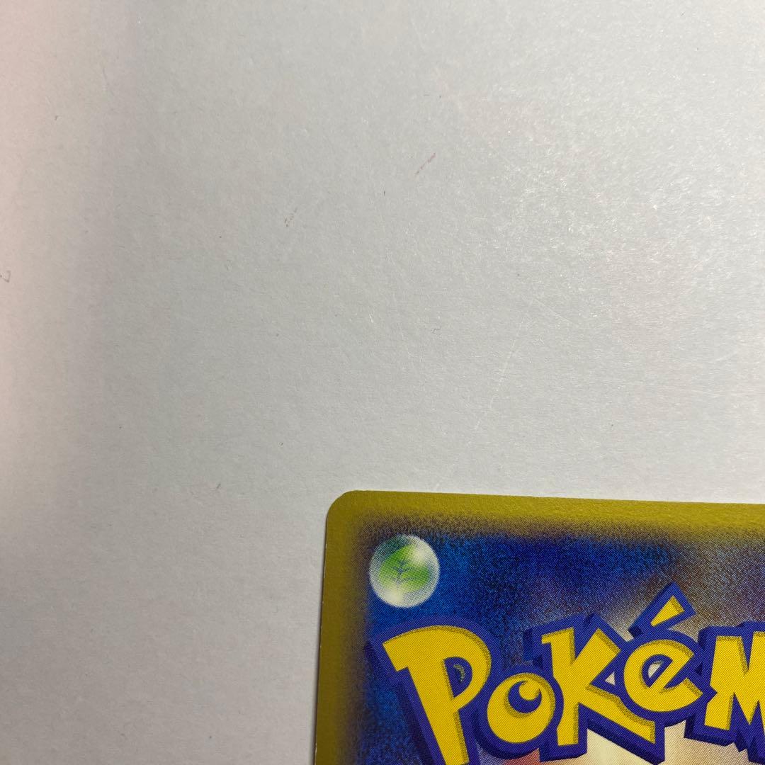 ポケモンカード　レジェンド　グレート　ゲンガー　ロストリンク