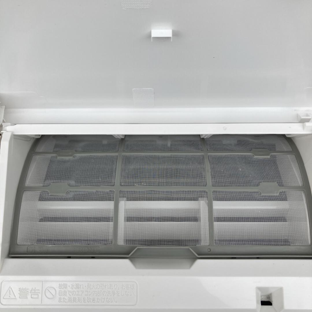 【お値下げOK】2021年製の高機能モデル！ 富士通 エアコン 2,5kw