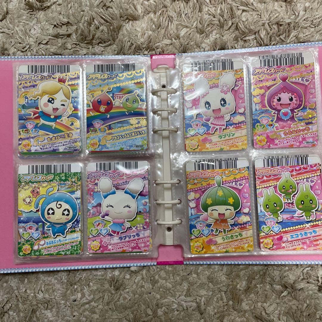 たまごっちアドレスカード