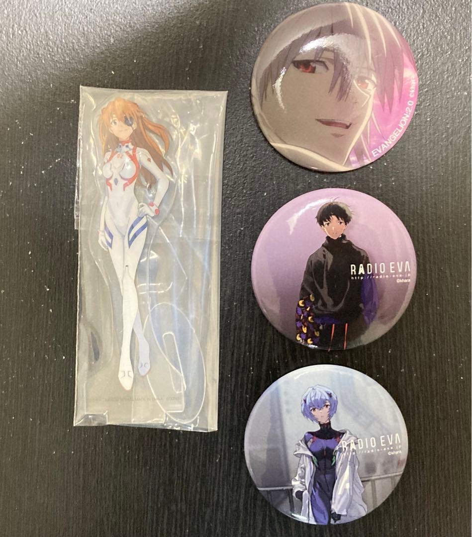 エヴァンゲリオン