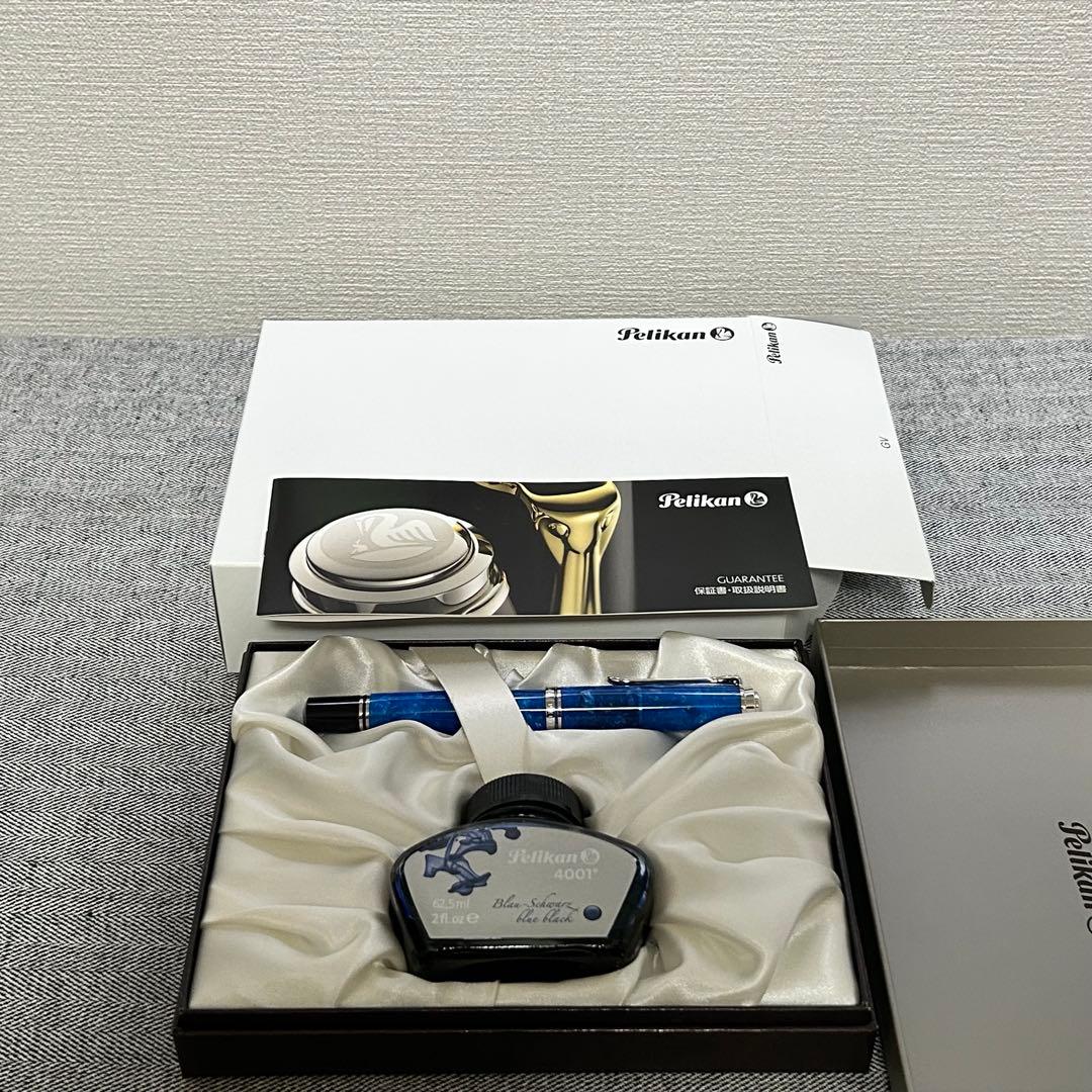 ペリカン M805 限定 ヴァイブラントブルー 万年筆 スーベレーン 新品未使用