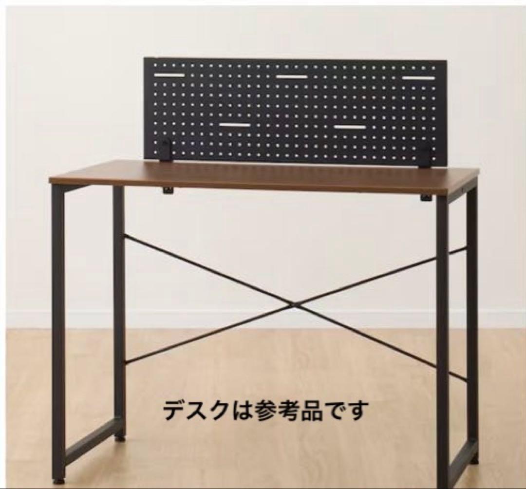 【送料無料】ニトリ　システムデスク (ZK002 110 MBR)＋デスクパネル
