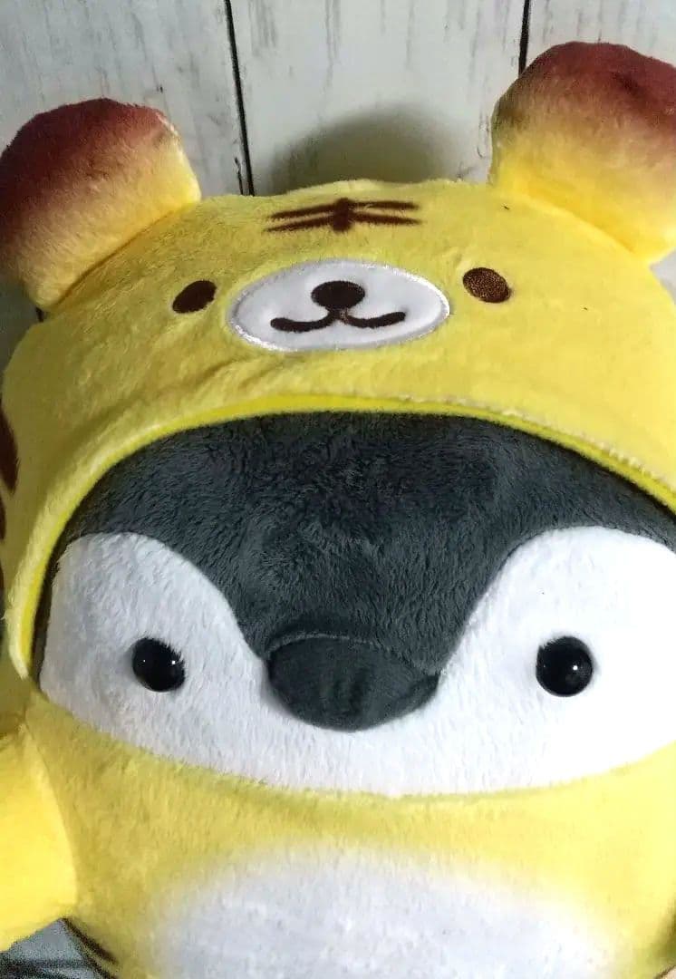コウペンちゃん虎さんな ぬいぐるみＬ