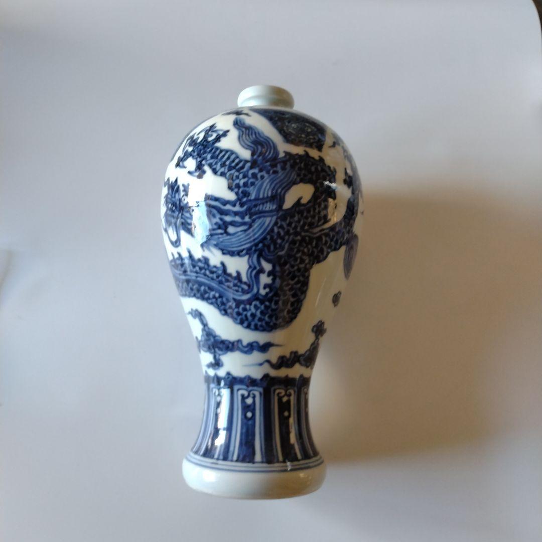 景徳鎮 青白磁 青花龍紋瓶 ドラゴン模様 壺