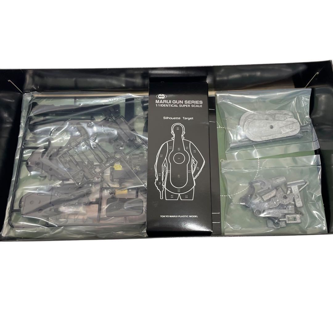 未組み立て マルイ 作るモデルガン 1/1 モーゼルミリタリー712