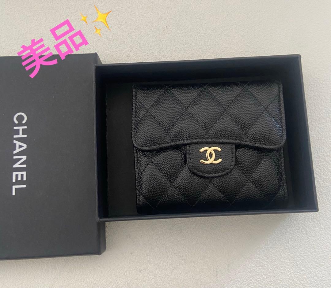 美品✨送料込み CHANEL シャネル　ブラック 三つ折り財布