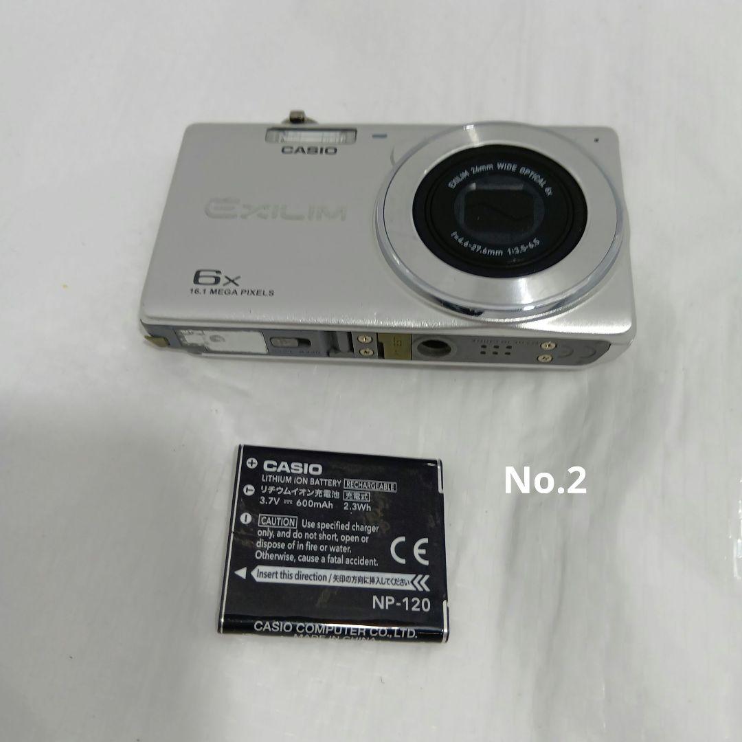 CASIO EXILIM コンパクトデジタルカメラ