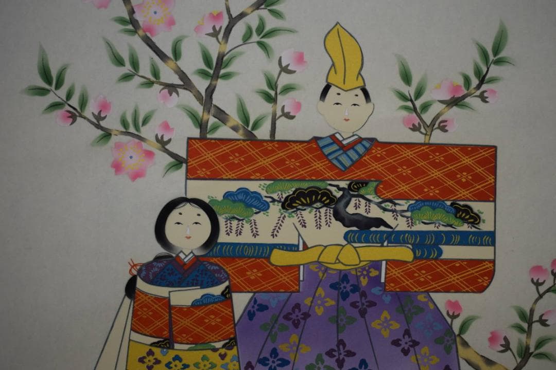 真作/敬春/立雛/美品/桐共箱付/布袋屋掛軸HF-469