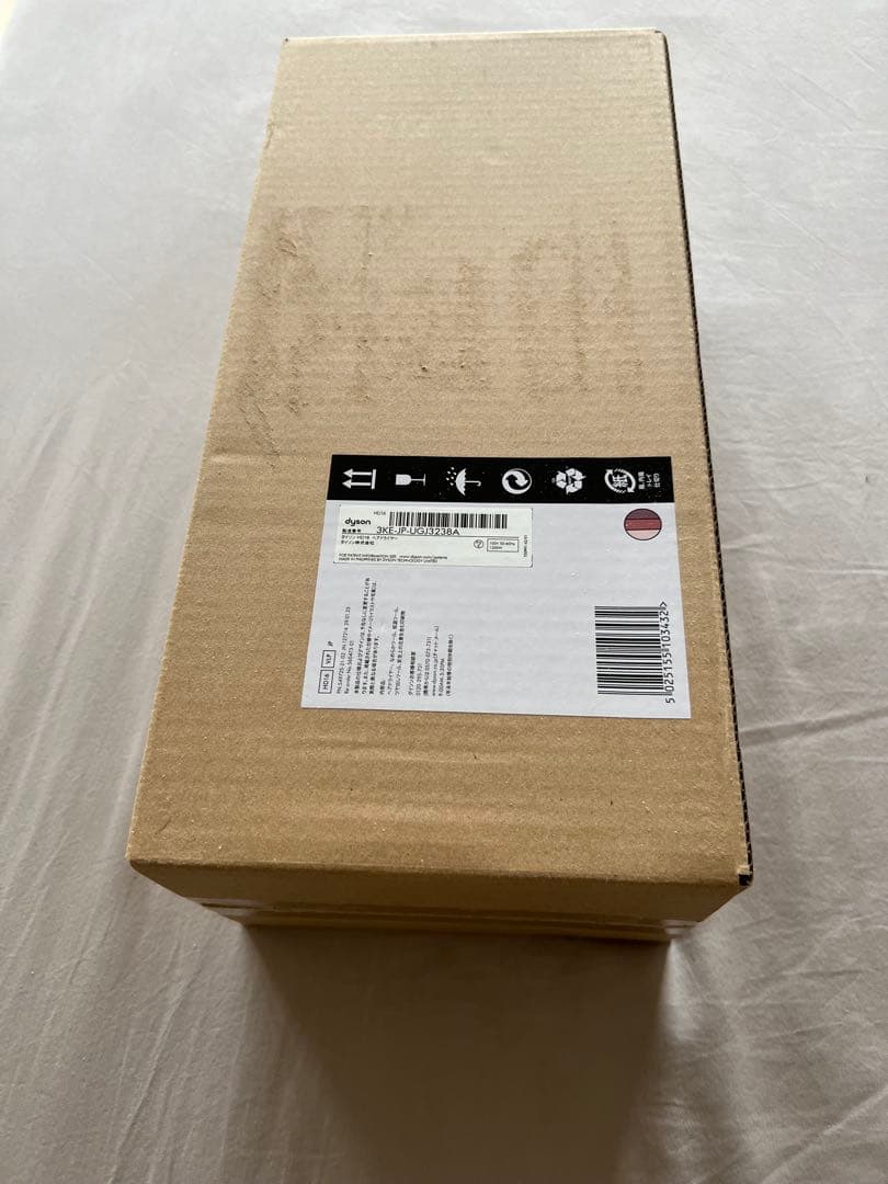 ダイソン Dysonヘアドライヤー HD16VLPセラミックピンク