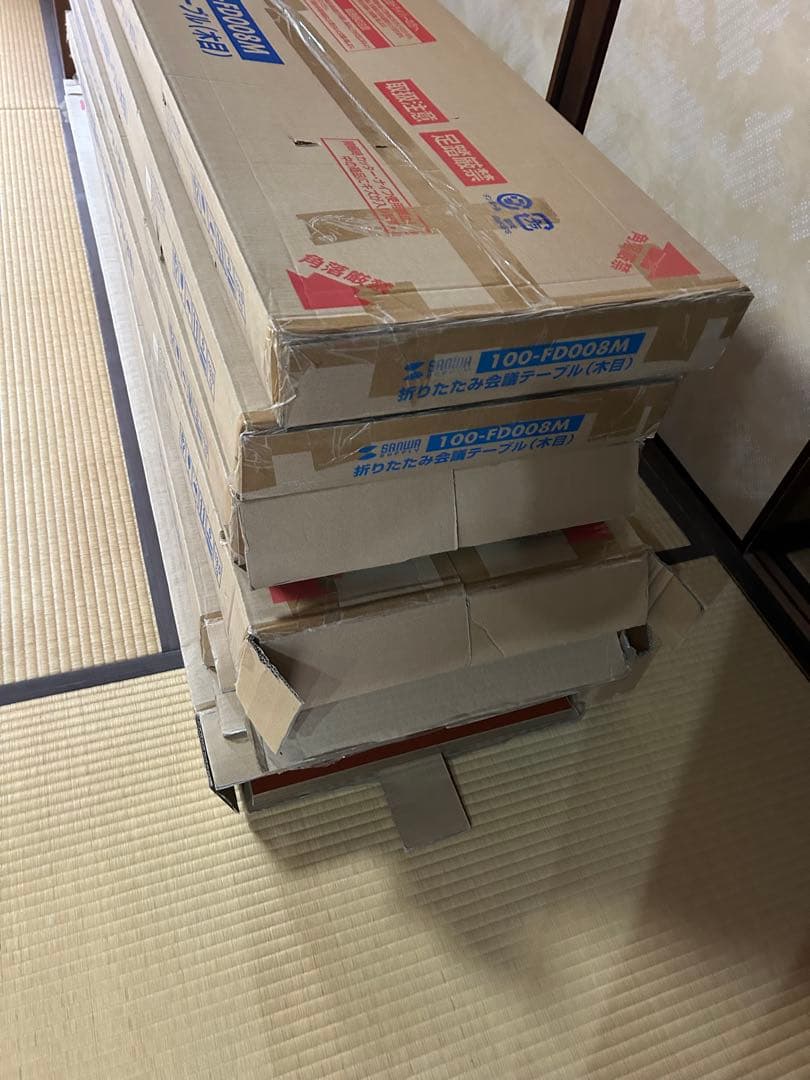 折りたたみ会議用テーブル(座卓タイプ) 開梱済み未使用品