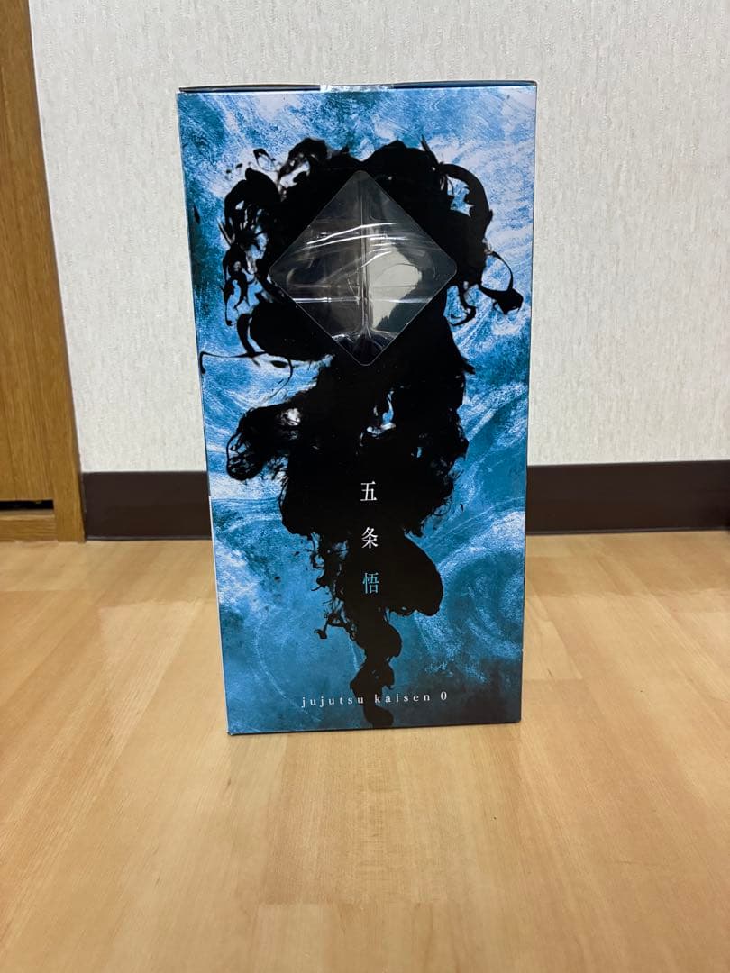 一番くじ 劇場版 呪術廻戦0 ラストワン賞 祈本里香フィギュア B賞五条悟セット