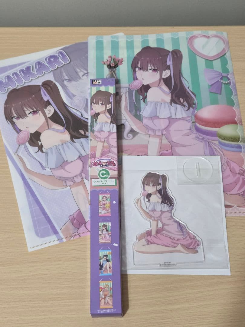 2.5次元の誘惑 橘美花莉 甘いお菓子の誘惑 B賞 C賞 D賞 F賞セット