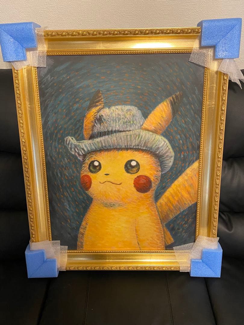 ゴッホピカチュウ キャンパスアート
