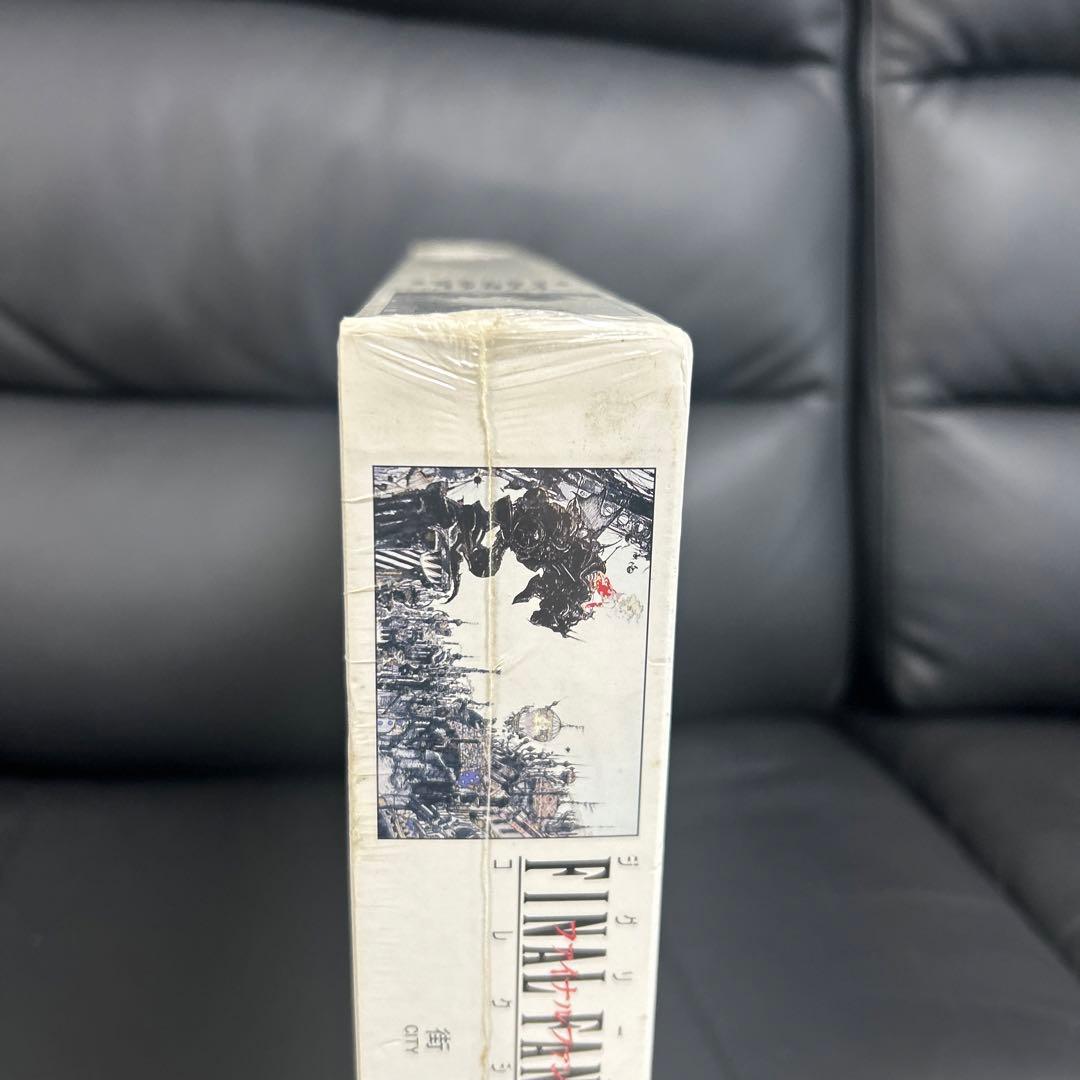 天野喜孝 ジグソーパズル ファイナルファンタジー6 街 1000PCS