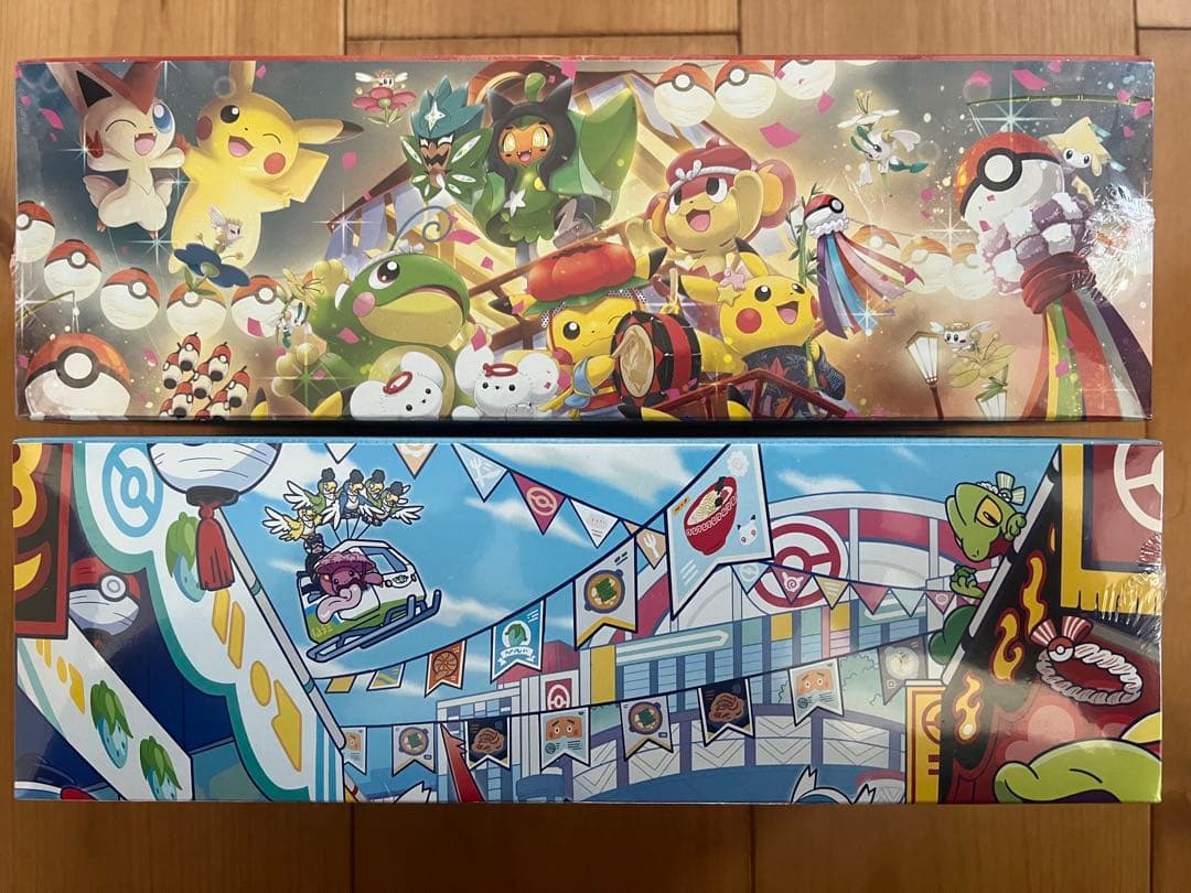新品未開封 スペシャルBOX ポケモンセンタートウホク フクオカ 2種 セット