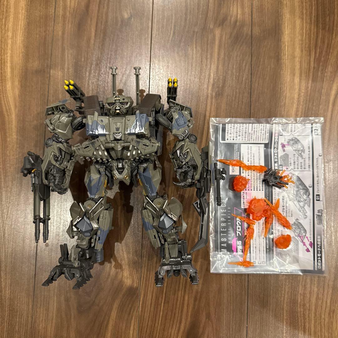 トランスフォーマームービー MPM-15 ブロウル タカラトミー