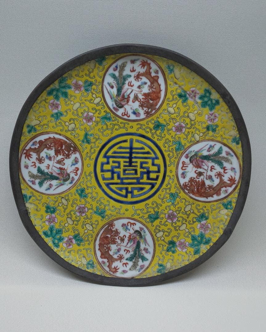 ミ*ト様 大清光緒年製　皿