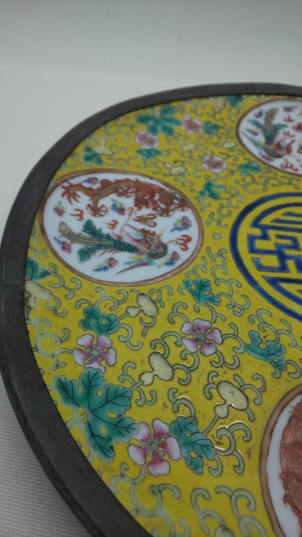 ミ*ト様 大清光緒年製　皿