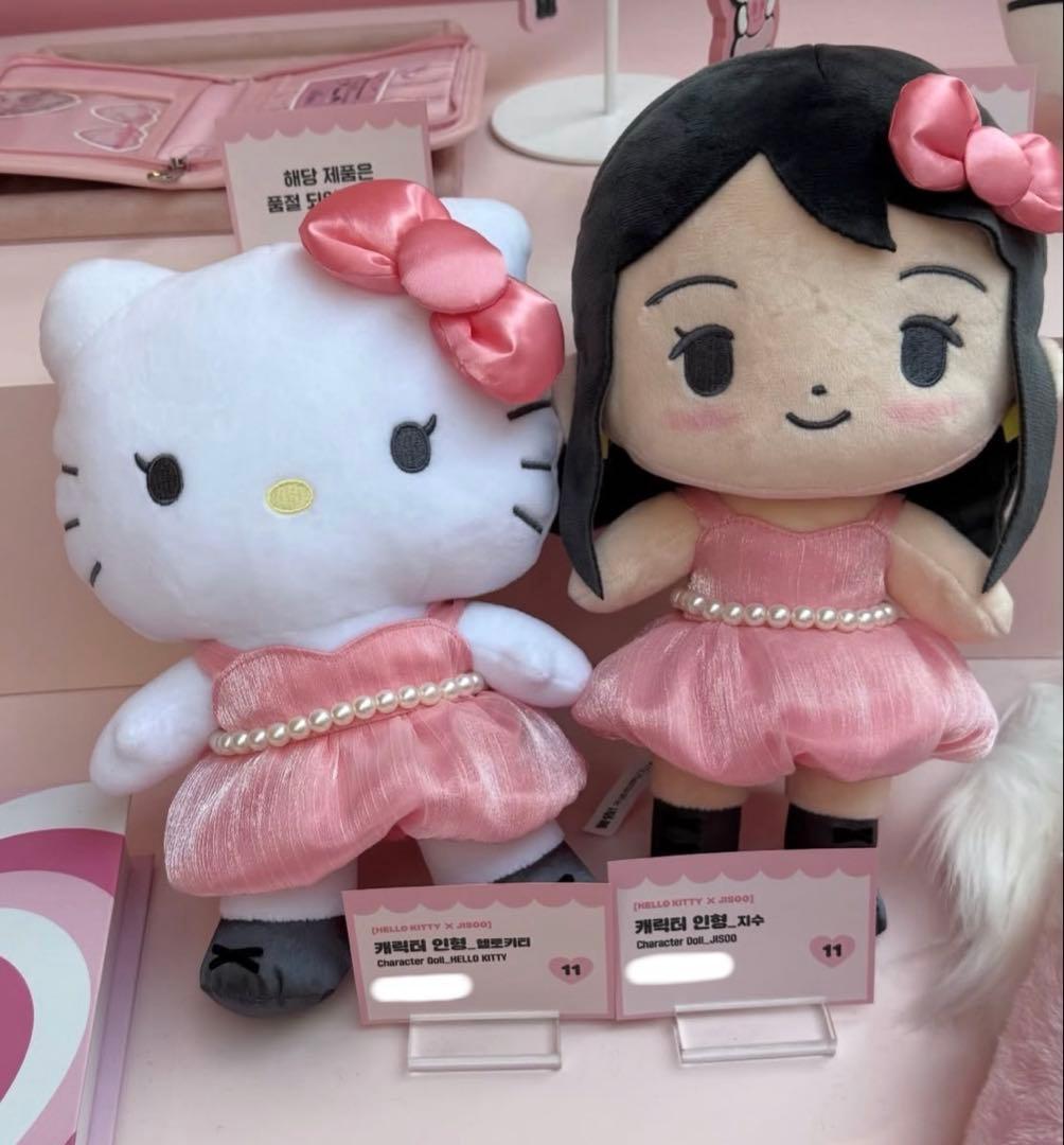 【激レア】KITTY × JISOO キティ ジス ぬいぐるみ
