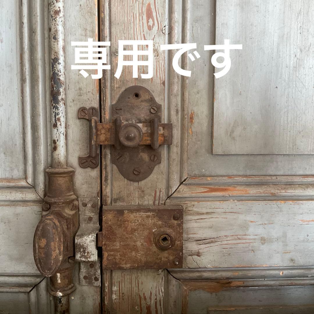 【ｍ】フランスアンティーク ミニチュア　バッグ　シルバープレート