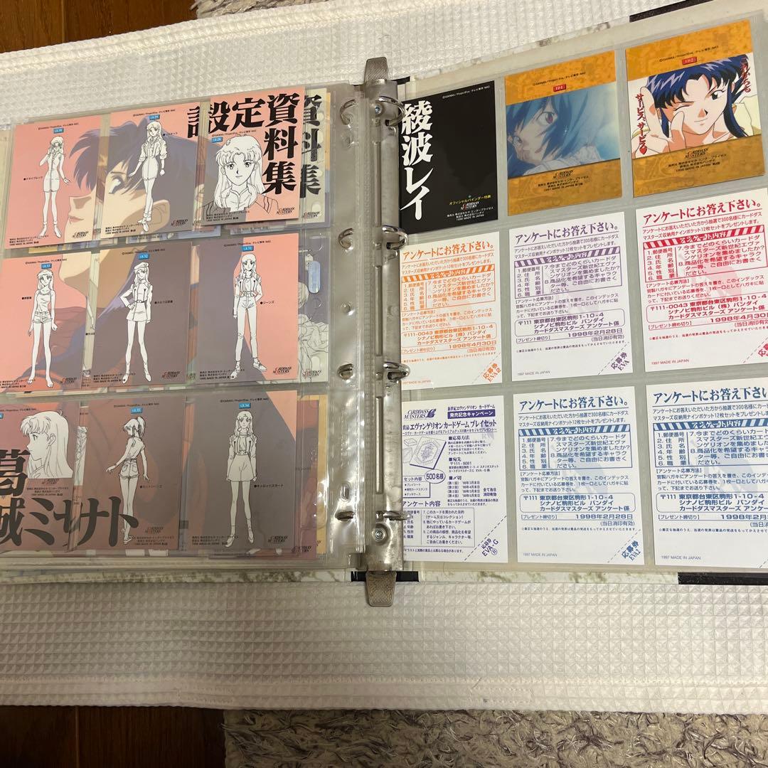 カードダスマスターズ　エヴァンゲリオン　第壱集　セミコンプセット　バインダー付き