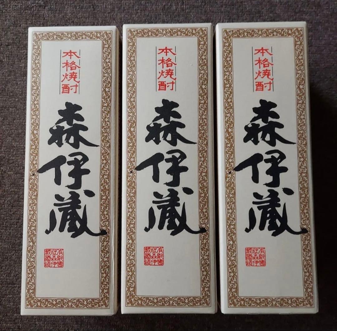 森伊蔵JAL 720ml 3本